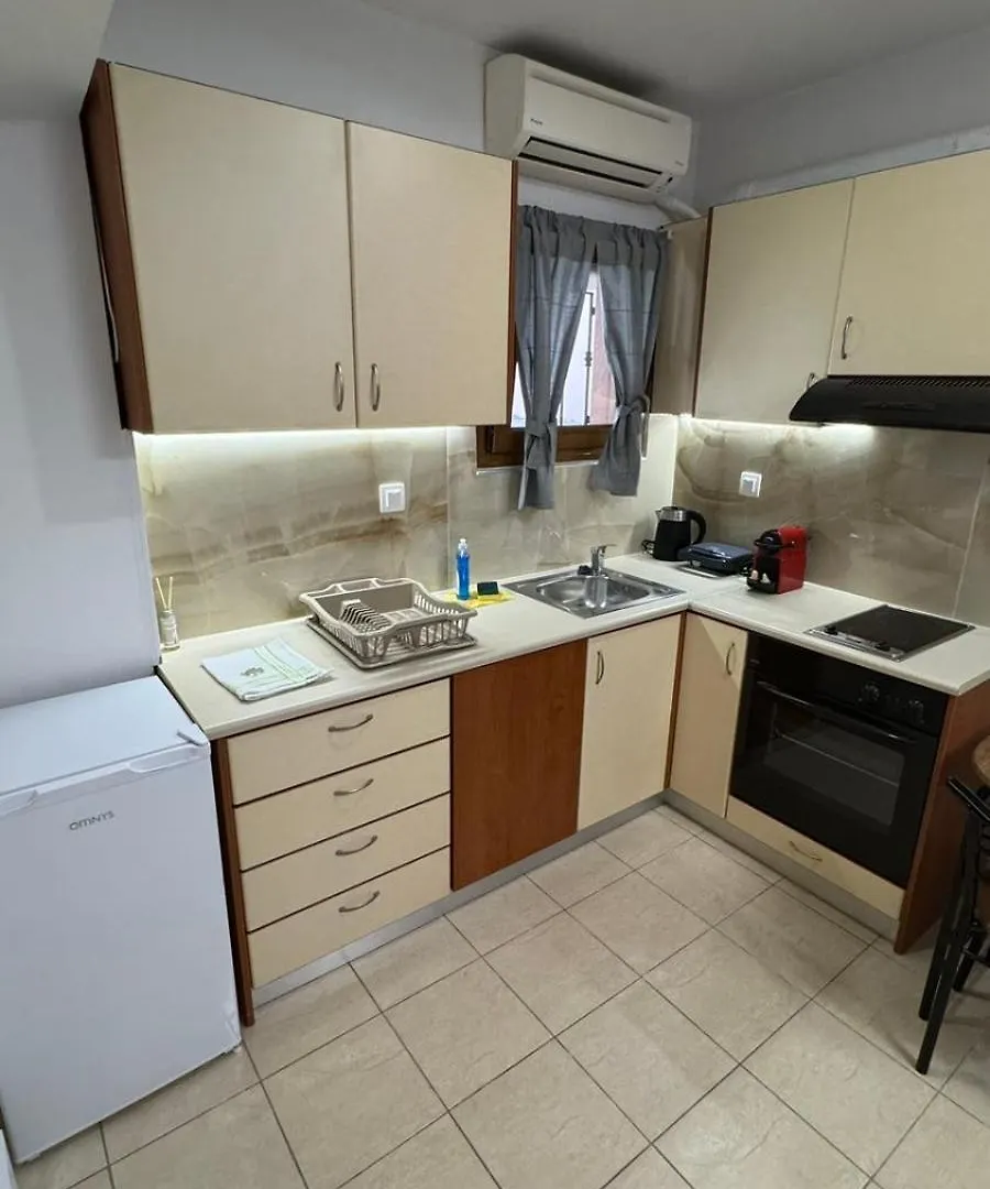 Anopolh Apartment 1 Salonicco Grecia